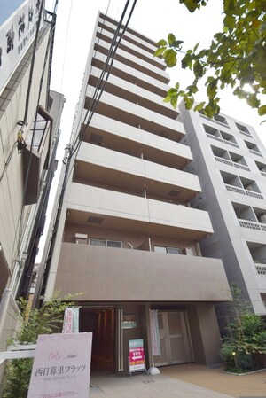 西日暮里フラッツの物件内観写真